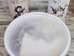 -三姐酒酿(老门东店)