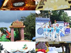 -七彩云南欢乐世界