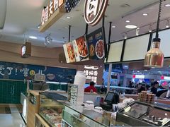 -留夫鸭(巴黎春天宝山店)