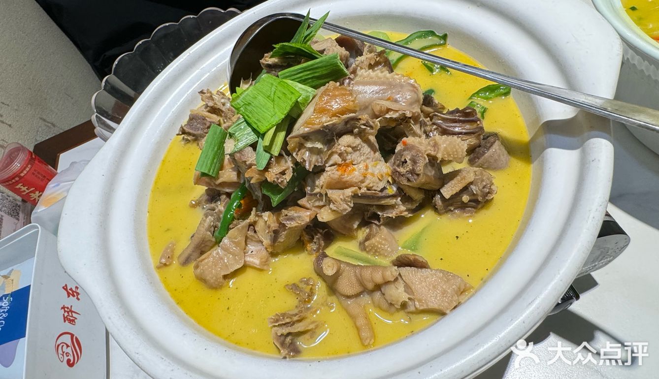 特色菜今日之选