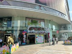 -巴黎春天(陕西路店)