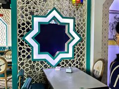 -帕米尔食府(白云观店)