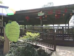 -杭州少年儿童公园