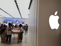 -Apple 零售店(apm Hong Kong)