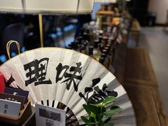 -银米·云南传统过桥米线(双廊黑金冠店)