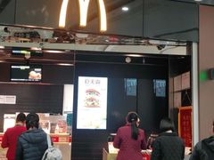 -麦当劳(北京大兴机场二层国内到达(安检外)店)