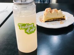 -塔顶·Cafe·日啡夜酒(北京路店)