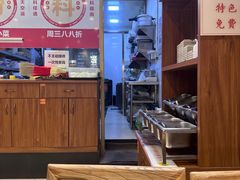 -湘人龙记老长沙米粉(鸟巢店)
