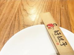 -好嫂子(五里坨店)