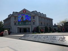 -南通濠河风景名胜区