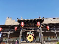 -协同庆钱庄博物馆