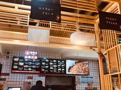 -苗小坛酸汤鱼(酒仙桥店)