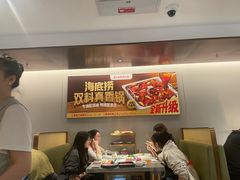 -海底捞火锅(顺义华联店)
