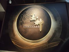 -盘龙城遗址博物院