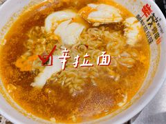 -丰茂烤串(六里桥店)