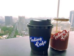 -塔顶·Cafe·日啡夜酒(北京路店)