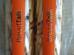 -BreadTalk面包新语(龙之梦购物中心莘庄店)