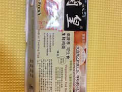 -Olé精品超市(上海虹桥南丰城店)