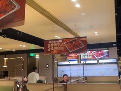 -海底捞火锅(吴中路店)