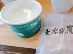 -壹零捌道·北京烤鸭(车公庄店)