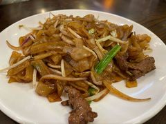 干炒牛肉牛河-标记Jane's kitchen(平桥直街店)