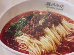 -眉州小吃(石景山店)