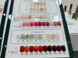 -悦颜美佳·美容·美甲美睫