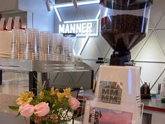 -Manner Coffee(丁香国际店)