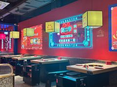 -蛙二爷美蛙火锅基地(温州总店)