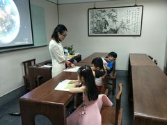 教室-秦汉胡同书法古筝围棋国画书院(宝地分馆)