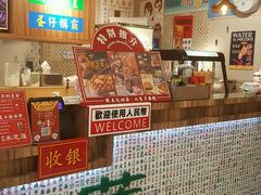 -美芝莲(东方宝泰店)