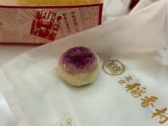 -北京稻香村(零号店·廿四节气馆店)