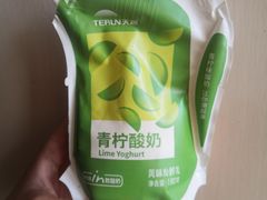 -盒马鲜生(王府广场店)