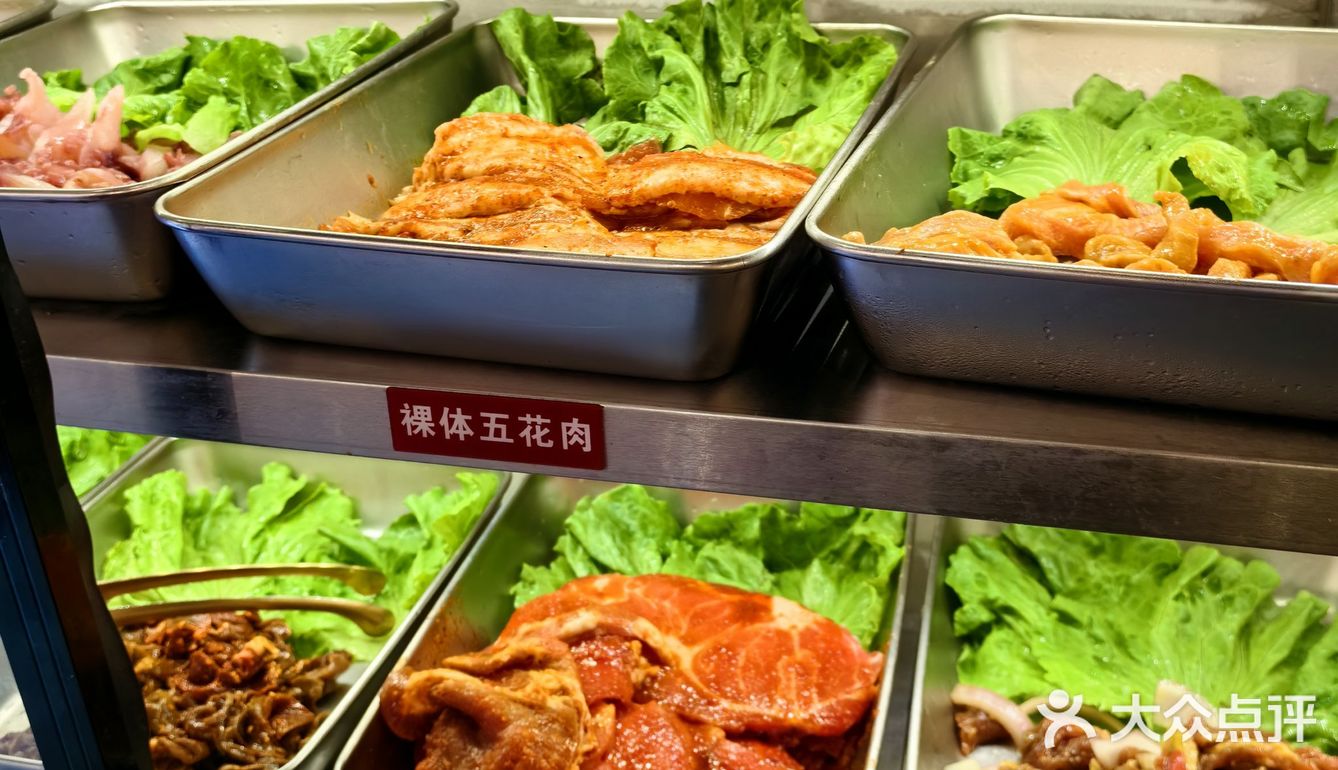 周末烤肉party，吃货福音！
