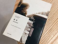 -COTTON CAFE(德信·中外公寓店)