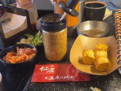 -松渡·鲜肉泥炉烤肉(时代天街店)