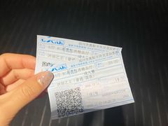 -奥斯卡升龙国际影城(RealD Cinema)