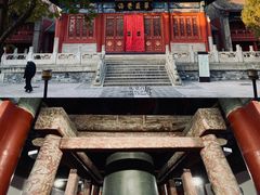 -大钟寺古钟博物馆