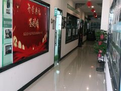 -春华教育(苏州校区)