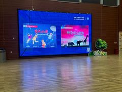 -赫德实验学校(鄞州校区)