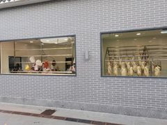 -粥旺庄(芳村店)