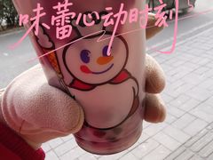 -蜜雪冰城(大明湖菜市新村店)