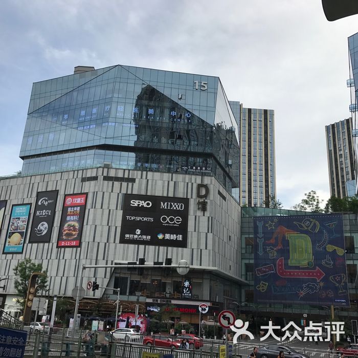 龙湖·时代天街图片-北京综合商场-大众点评网