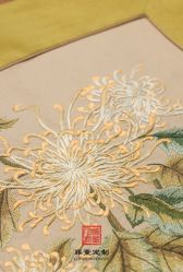 -藤薰定制中式嫁衣礼服旗袍店