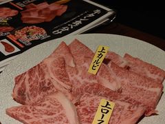 -焼肉とビール 市場小路(四条烏丸店)