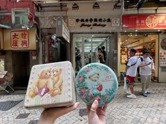 -珍妮曲奇聪明小熊(上环店)