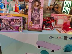 -天河领展广场