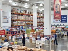 -山姆会员商店(邻瑞广场店)