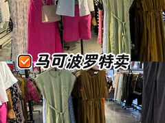 -盛京大奥莱(沈阳奥体店)