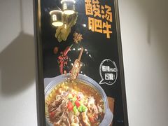 -极有家小鱼小鸡石锅煲(佳兆业店)